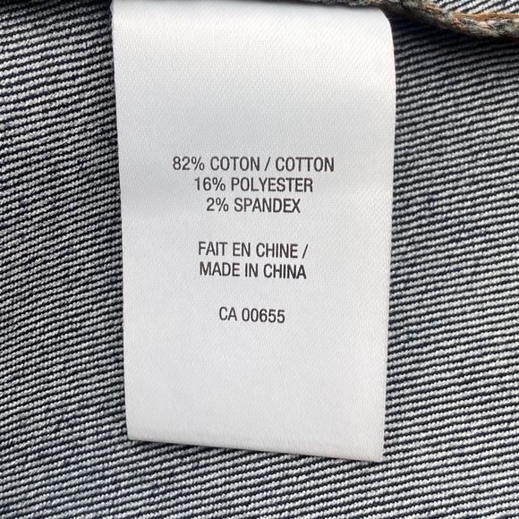 Reitman’s Jean Jacket - Picture 3 of 3